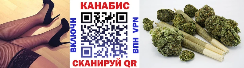 нарко площадка клад  Златоуст  МАРИХУАНА VHQ  купить наркотики цена 